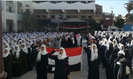 مليشيا الحوثي تلغي ذكرى ثورة 26 سبتمبر من جدول المناسبات المدرسية