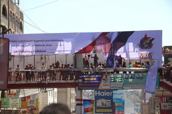 فشل الرئاسة والحكومة والتحالف في اليمن يدفع الشعب للخروج إلى الشارع