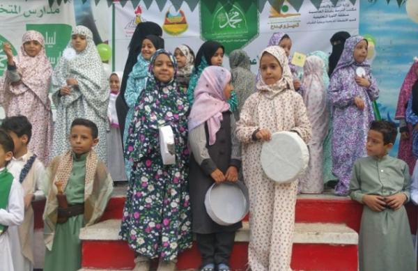 وزارة التربية الحوثية توجه بإقامة أنشطة طائفية تحت غطاء "المولد النبوي" وتفرض جبايات على الطلبة والأهالي
