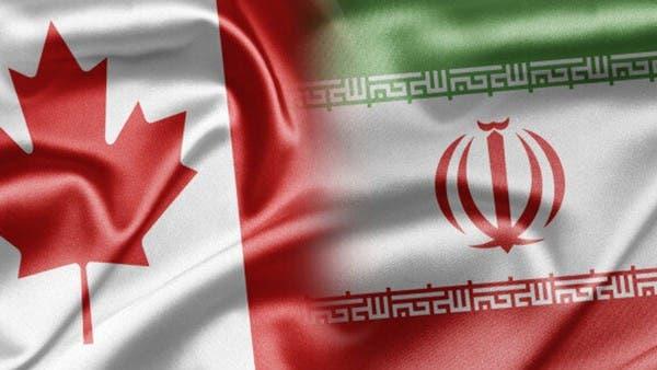 العقوبات الكندية الجديدة ضد إيران تشمل 6 أفراد وكيانين اثنين