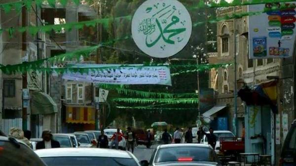 جبايات حوثية جديدة في إب بذريعة المولد النبوي