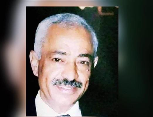 نجل اللواء درهم نعمان الحكيمي يروي تفاصيل اغتيال والده
