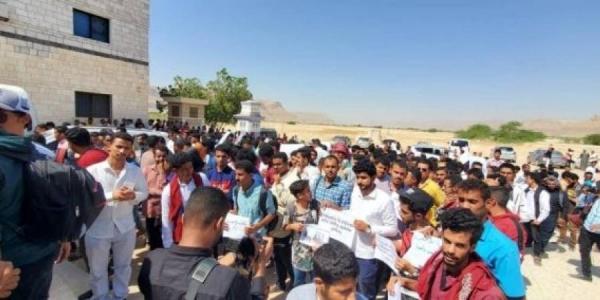 نقابة هيئة التدريس بجامعة حضرموت تقر "التوقف الفوري" عن التدريس بدءاً من الأحد