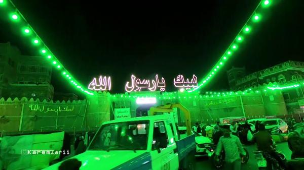 مليشيا الحوثي تفرض جبايات جديدة لم تستثن أحداً باسم المولد النبوي