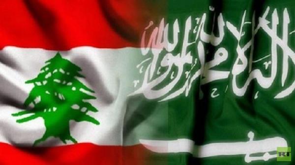 السعودية تطلب من سفير لبنان المغادرة وتوقف كافة الواردات اللبنانية إلى المملكة