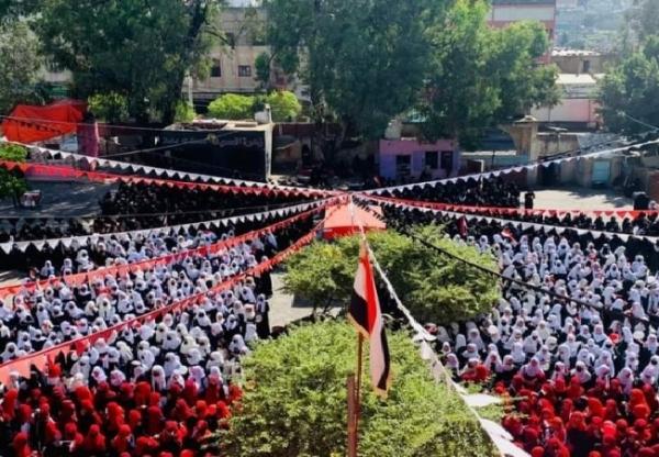 مدارس إب تستعيد قيمتها الوطنية