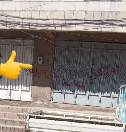 مليشيا الحوثي تواصل اقتحامها واستيلائها على منازل المواطنين