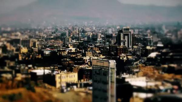 "مدونة السلوك الوظيفي" يافطة حوثية لتكريس الاستبداد