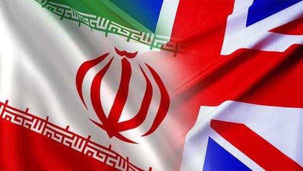 استخبارات بريطانيا: إيران خططت لاغتيال وخطف 10 مواطنين
