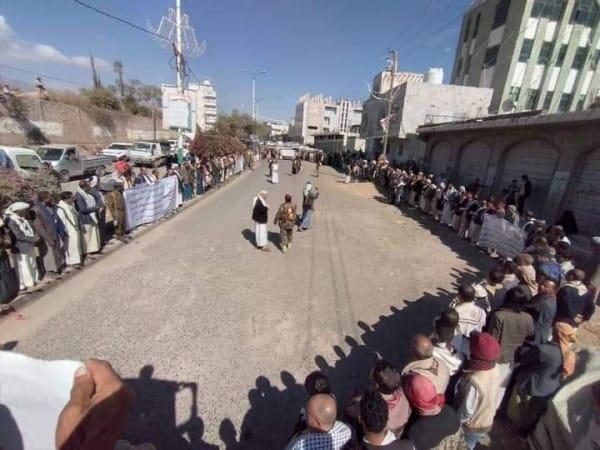 احتجاجات شعبية بمدينة إب للتنديد بممارسات مليشيا الحوثي