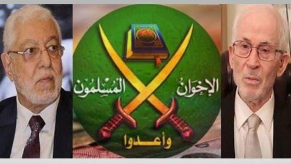 الخلافات تتصاعد بين "إخوان" تركيا ولندن