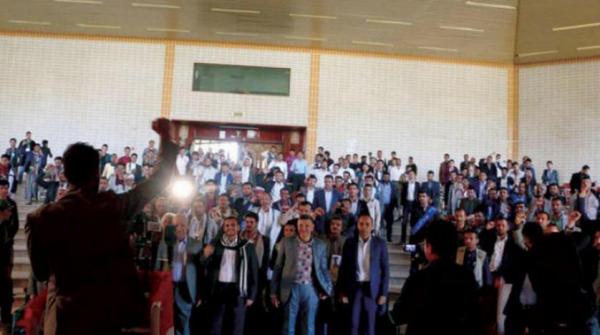 مليشيا الحوثي تجبر طلاب جامعة صنعاء على حضور دورات طائفية