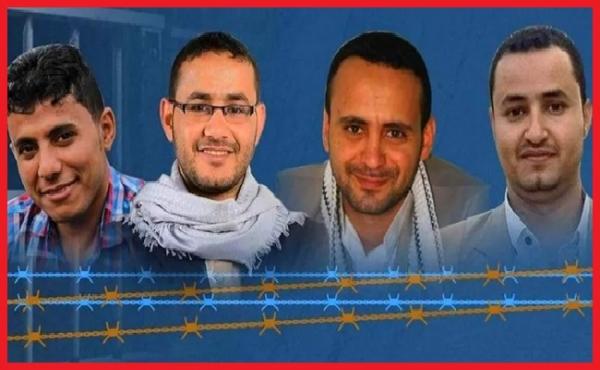 رابطة حقوقية تطلق نداءً إنسانيًا لإنقاذ الصحفيين الأربعة من سجون الحوثي