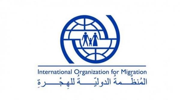 المنظمة الدولية للهجرة تعلن تعرض قافلتها لكمين على خط حضرموت مأرب ومقتل اثنين من الحراسة