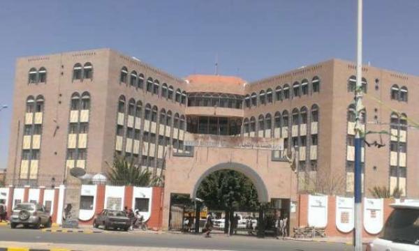 نقابة التجار والغرفة التجارية تحتجان على التعسفات الحوثية وتهددان بإضراب شامل "بيان"
