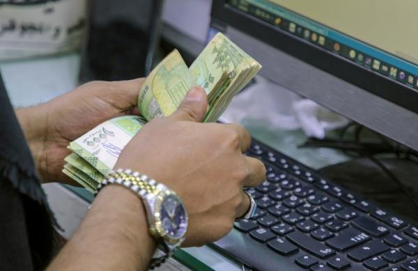الريال اليمني.. تهاوٍ مستمر مع خامس مزاد للبنك المركزي بعدن