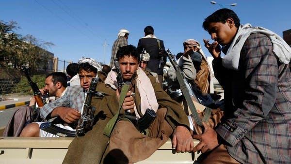 مليشيا الحوثي تغلق محال انترنت في صعدة