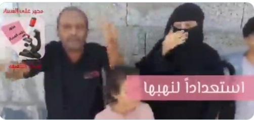 طرده مع أسرته.. مواطن يشكو قيام مشرف حوثي بنهب منزله وأرضيته في الحديدة (فيديو)