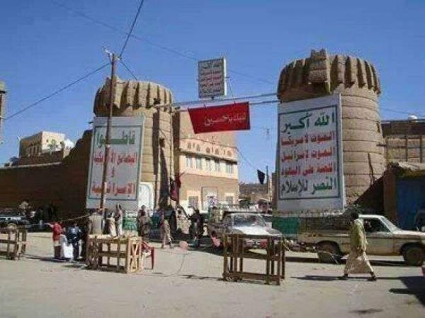 صعدة.. مسلح حوثي يقتل شاباً في طريق عام