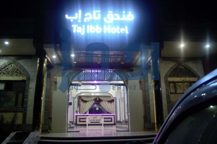 إب.. قيادي حوثي يودع مالك فندق السجن بسبب مطالبته لأحد أقربائه بدفع الأيجار