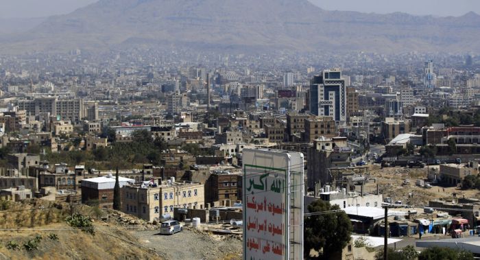 قيادي نقابي: التعقيدات الحوثية على قطاع العقارات كبّدت الاقتصاد المحلي خسائر فادحة