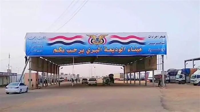 إحباط محاولة تهريب أكثر من 13 ألف قرص كبتاجون إلى السعودية عبر منفذ الوديعة البري إحباط محاولة تهريب أكثر من 13 ألف قرص كبتاجون إلى السعودية عبر منفذ الوديعة البري
