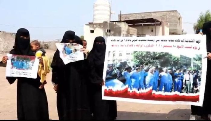 في ذكرى مجزرة 18 سبتمبر.. أبناء الحديدة يتعهدون بمواصلة النضال حتى إسقاط الحوثي