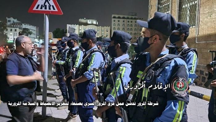 الحوثيون يستحدثون 