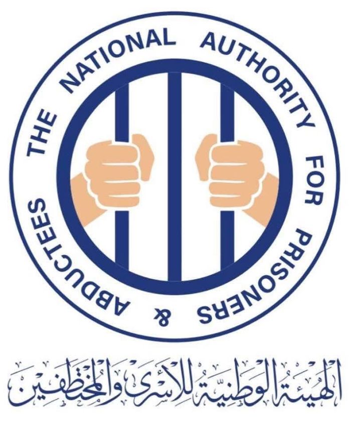 الهيئة الوطنية للأسرى: الحوثيون صعّدوا حملات الاختطاف والإخفاء القسري