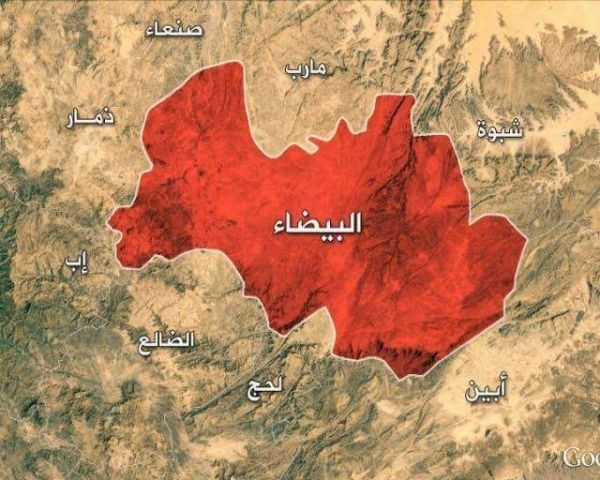 مليشيا الحوثي تختطف عشرات المحتفلين بثورة سبتمبر في البيضاء ومركز حقوقي يدين