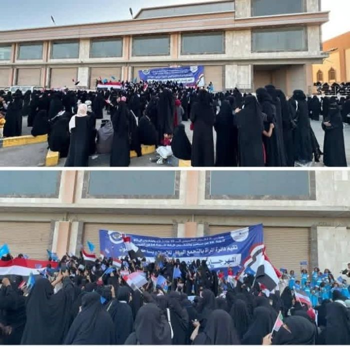 مسلحو الانتقالي يقتحمون قاعة نسوية في المكلا ويمنعون فعالية مرخصة