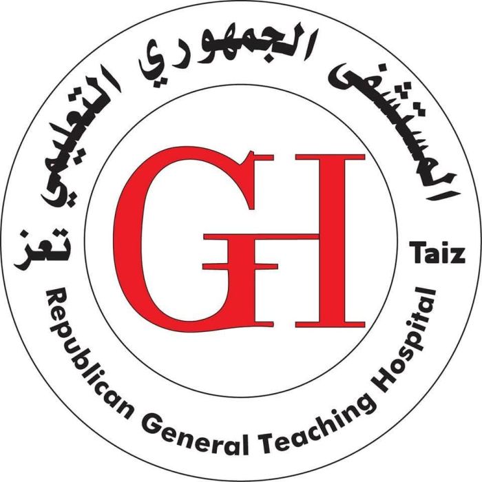 المستشفى الجمهوري بتعز.. بين شكاوى الفساد وتدهور الخدمات الصحية (تقرير)