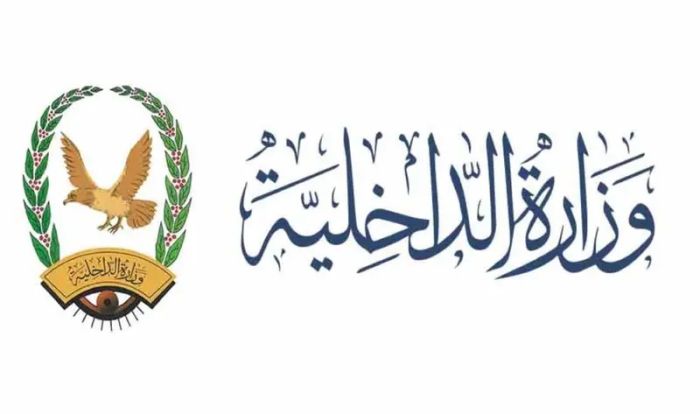 ضبط خلية حوثية في عدن