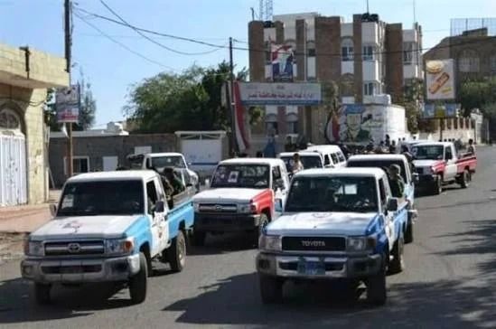أجهزة شرطة المعافر بتعز تضبط مطلوبين أمنياً