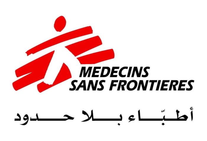 أطباء بلا حدود تعلن إنهاء عملها في عتق شبوة