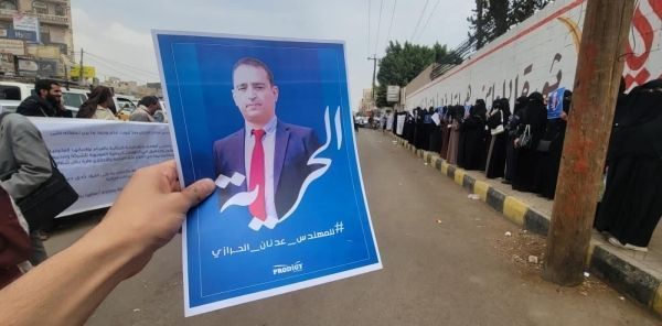 بعد الإغلاق التعسفي.. مليشيا الحوثي تستكمل نهب محتويات شركة 