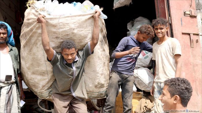 منظمة: مكافحة الفقر في اليمن قضية حقوق إنسان قبل أن تكون قضية معيشية