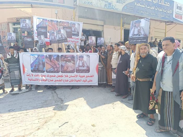 تظاهرة شعبية في المهرة للمطالبة بالقصاص من قتلة طفل