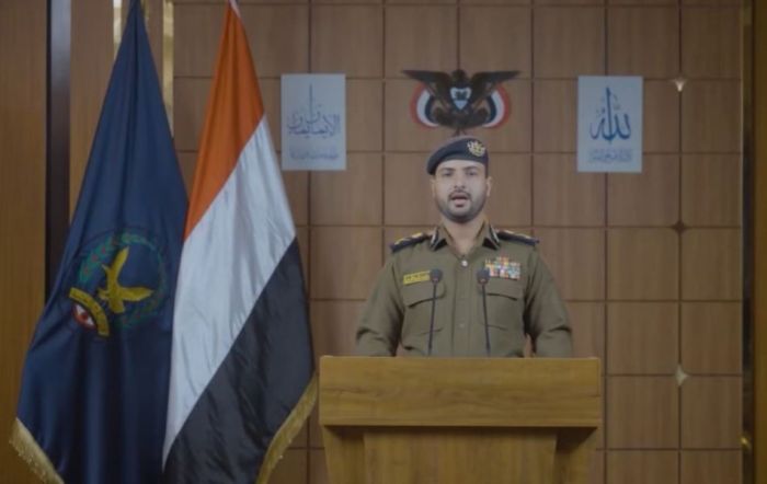 منظمة حقوقية: اتهامات 