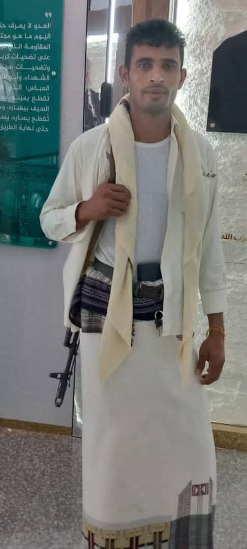الحديدة.. مجند حوثي يغتصب قاصر في الدريهمي وحقوق الإنسان يطالب بالتحقيق