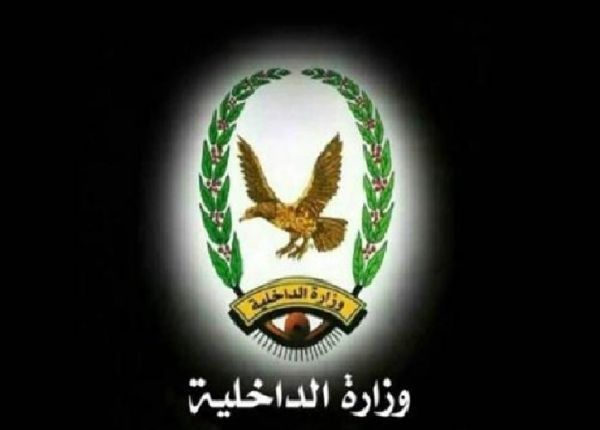الداخلية تعلن ضبط 87 متهماً في قضايا جنائية خلال 24 ساعة بالمحافظات المحررة