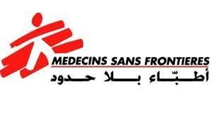استمرار اختطاف الحوثيين لمسؤول يمني في 