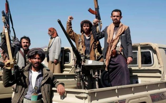 إب والمحافظات الخاضعة للحوثيين تحت قيود جديدة على التصوير الجوي