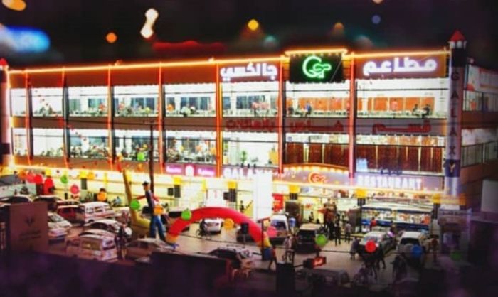 جبايات الحوثيين تتسبب في إغلاق أحد أبرز مطاعم صنعاء