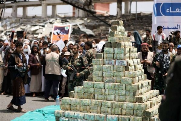 تقرير دولي: جبايات الحوثيين تُعمّق التدهور الاقتصادي وتفاقم أزمة انعدام الأمن الغذائي