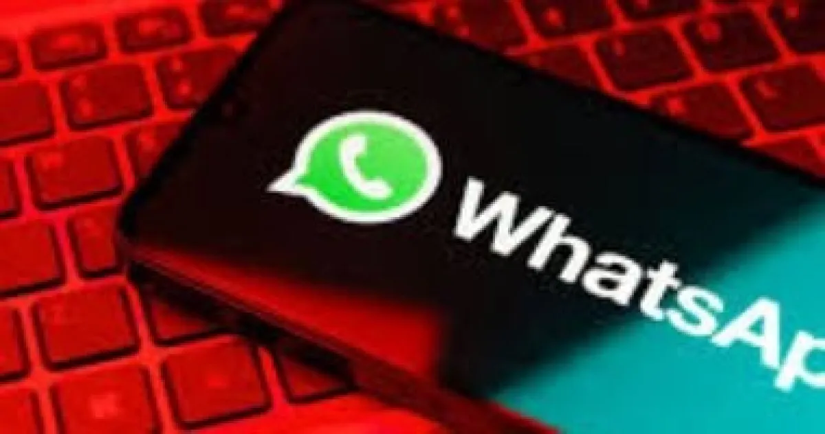 واتساب يتيح ميزة رسمية جديدة: تشغيل حسابين على هاتف واحد بخطوات بسيطة