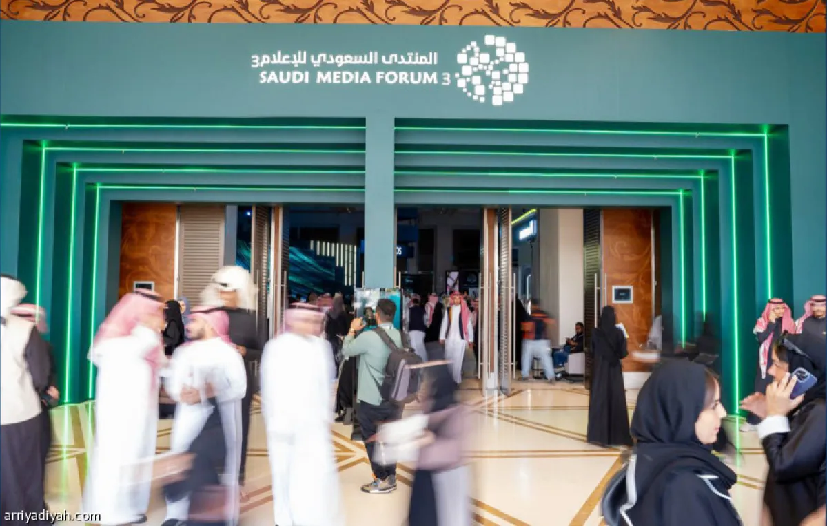 منتدى الإعلام السعودي يخصص جلستين لمناقشة مستقبل الرياضات والألعاب الإلكترونية