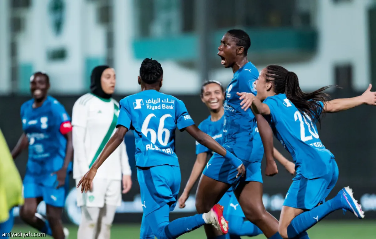 الهلال يسحق الأهلي بخماسيتين في يوم واحد على صعيد الناشئات والفريق الأول