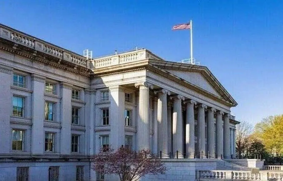 الخزانة الأمريكية تضرب 