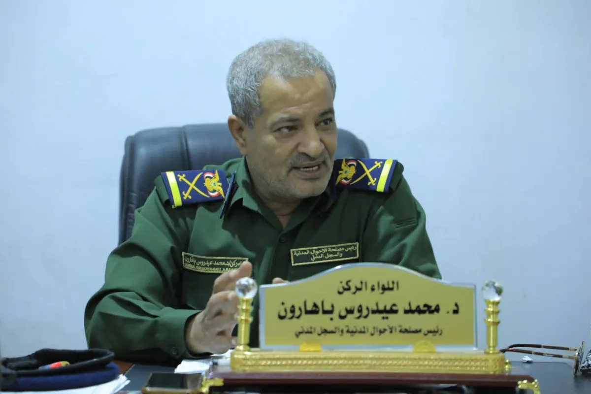 عدن.. رئيس الأحوال المدينة ينفي صدور توجيهات بعدم استكمال إجراءات المواطنين الشماليين